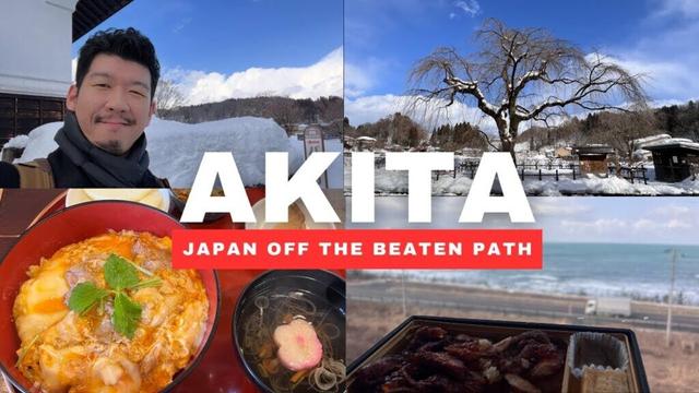 3 Days in Akita, Tohoku - Japan Hidden Gem Travel