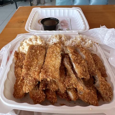Chicken Katsu served with rice and macaroni salad