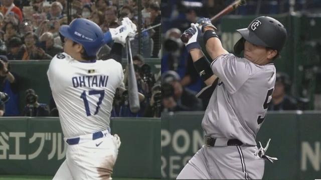 Los Angeles Dodgers vs Yomiuri Giants Tokyo Series Exhibition Game Highlight