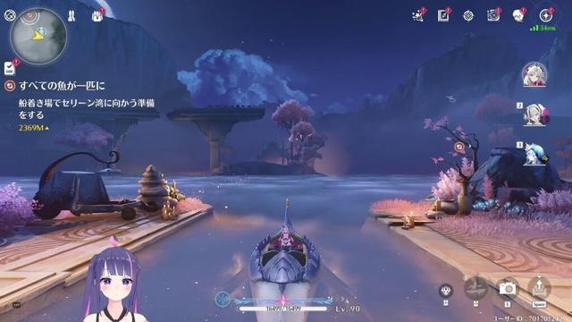 🐥 326 参加型｜鳴潮 めいちょう｜Lv.80・Ver２.１