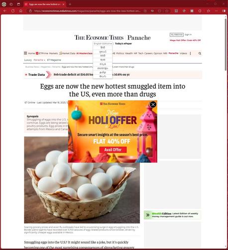 #DontForget... #Websites...!