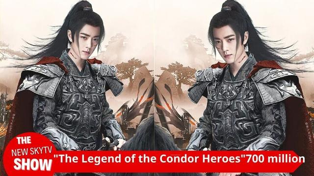 The global box office of "The Legend of the Condor Heroes" has exceeded 700 million, less than 900