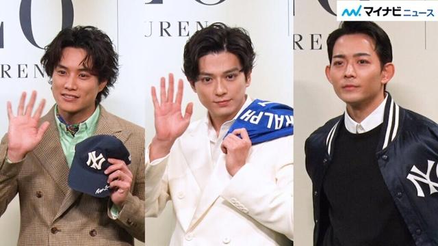 新田真剣佑・鈴木伸之・⻯星涼、個性輝くファッションで表参道降臨！MLB東京シリーズ開幕にドキドキ 『ポロ ラルフ ローレン× MLB ローンチイベント』
