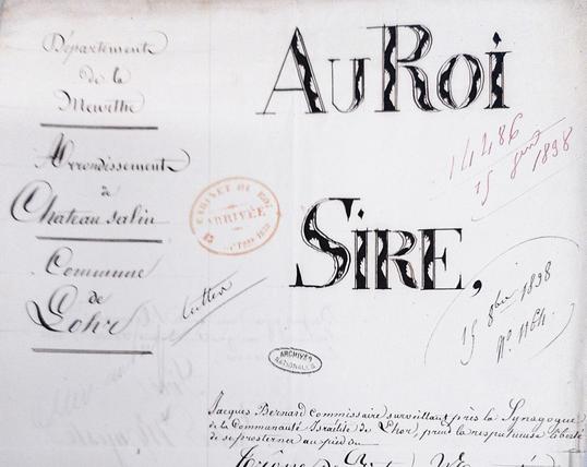 Haut d'un courrier manuscrit de 1858 qui porte une en-tête administrative manuscrite et u' "Au Roi Sire" calligraphié