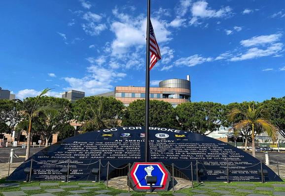 The Nisei monument in Los Angeles
