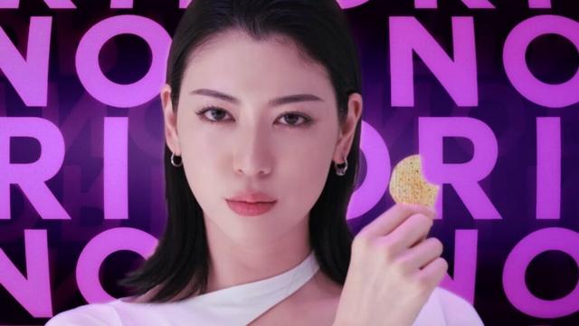 湖池屋ストロング「のりがスゴイ。」篇 三吉彩花さん出演CM（15秒）