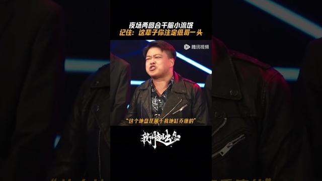 你注定低我一头 #我叫赵出息 #赵炳锐 #张馨予 #shorts