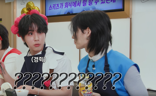 Han thoroughly bluescreens while Felix liooks at him. Caption: ?????????????