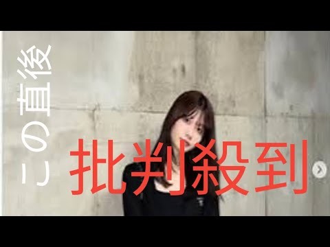フジ宮澤智アナ　育休終え「2月に復職しました！」と報告　松村未央アナとの2ショットも披露
