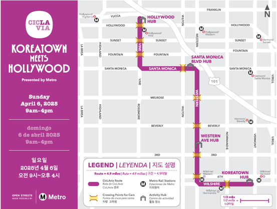 Map showing route of next CicLAvia from Hollywood & Vine down Vine to Santa Monica Blvd. over to Western down to Wilshire over to Wilshire & Vermont.