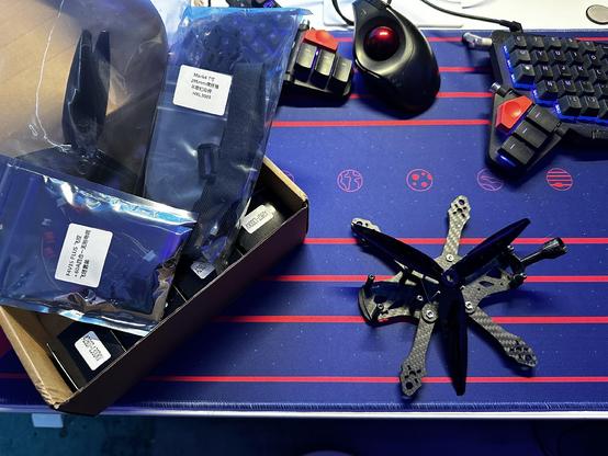 A small fpv quad with a large fpv quad prop
