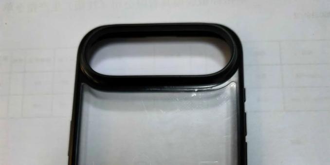 iPhone 17 Air wyciek etui
