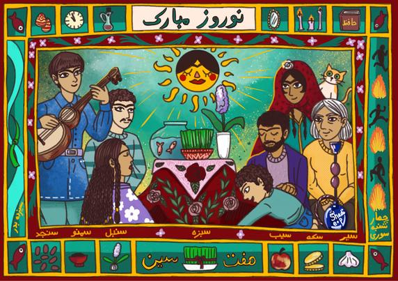 Carte de voeux pour Norouz. Il y a une famille rassemblée autour d'une table de haft sin, surplombée par un soleil Khorshid Khanoum. Une frise fait le tour du dessin, sur laquelle sont représentés les objets typiques de norouz, ainsi que des scènes de Chahar Shanbe Souri et Sizdeh Bedar.