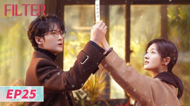 ENG SUB【Filter 滤镜】EP25 | Cycle of love | Tan Jianci, Li Landi