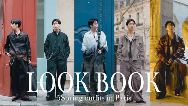LOOK BOOK | 5 Spring Outfits in Paris【ファッション】