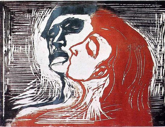 A roughly carved block print of a man and woman from the shoulders up, the man in grey-blue and the woman in red.  They are positioned such that they may be lying down with the woman on top of the man.  She seems to be kissing him but it's ambiguous