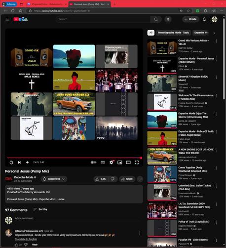 https://www.youtube.com/watch?v=gQmDI0WFF1Y