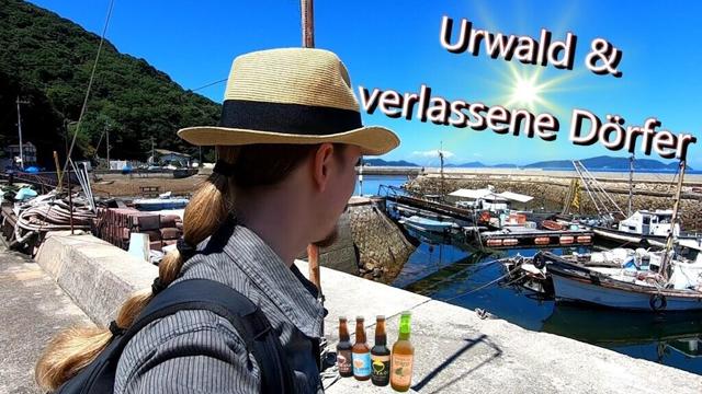 Japans verborgene Schätze - Inselparadies abseits des Massentourismus