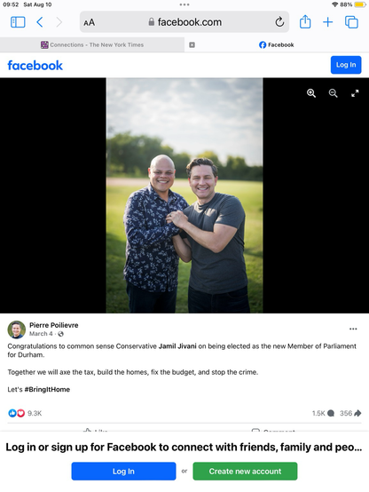 Pierre Poilievre and Jamil Jivani, hands, clinched, together, BFFs