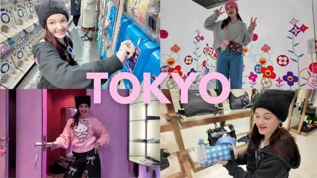 TOKYO DIARIES ❀