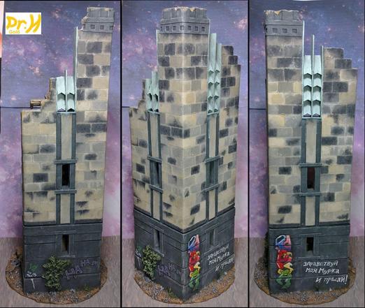 The outside of the broken bell tower terrain piece.