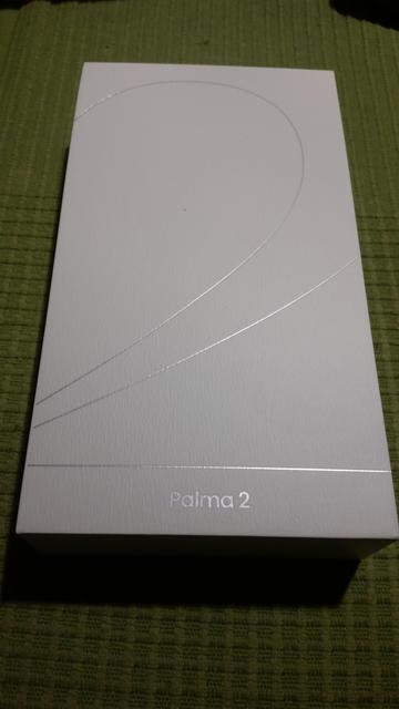 A white box with a giant silver coloured 2 on it. On the bottom of the box: Palma2 (also silver)