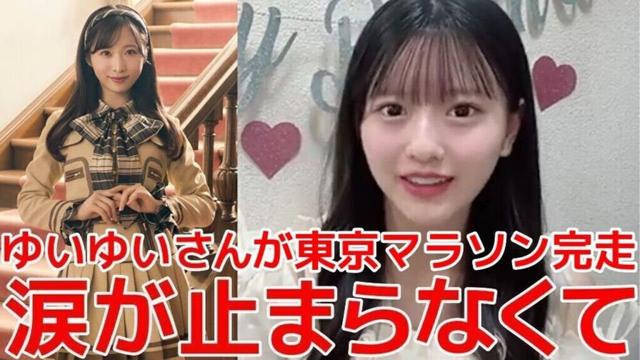 【八木愛月】 新センターとして20歳を迎えた抱負&小栗有以のチャレンジ精神に感銘を受けた話 【AKB48】