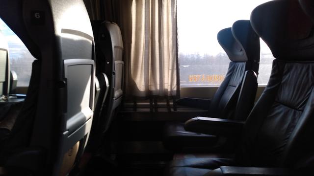 Train interior.