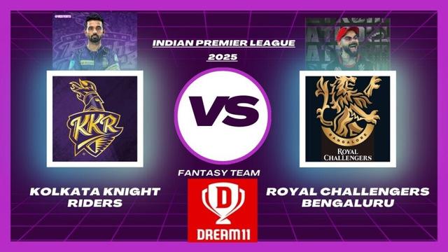 KKR VS RCB | Kolkata Knight Riders vs Royal Challengers Bengaluru | Indian Premier League 2025