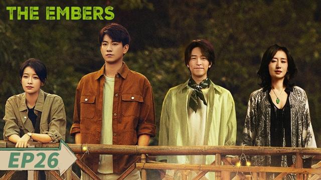 ENG SUB【The Embers 余烬之上】EP26 | Starring: Wang Ziqi, Sunny Sun, Sun Yi