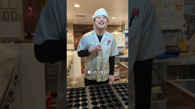 ロードバイクが趣味のたこ焼き屋店長は修理代が高くて涙 #尼崎グルメ #たこ焼き #takoyaki #尼崎