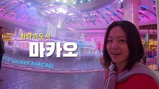 포르투갈 식민지에서 세계 최대 도박의 도시가 된 마카오