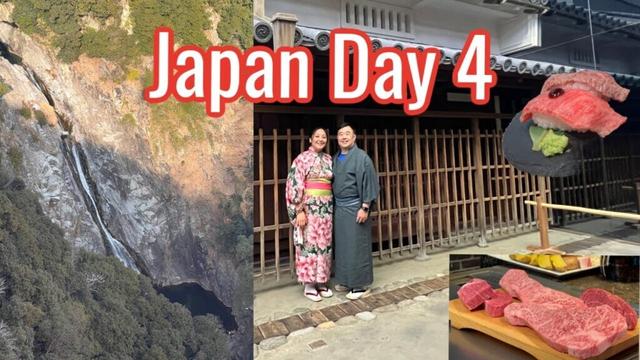 Japan Day 4: Osaka Museum of Housing & Living, Nunobiki Herb Garden, & Kobe