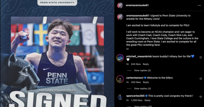 Reigning World Champ Masanosuke Ono of Japan commits to Penn State Wrestling
