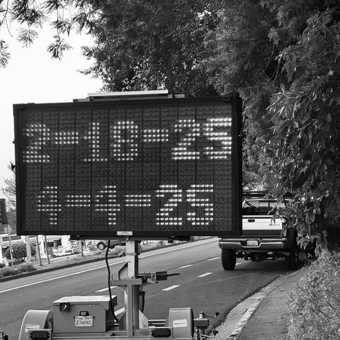 a road work matrix sign displaying the to from dates in a ‘bold’ style