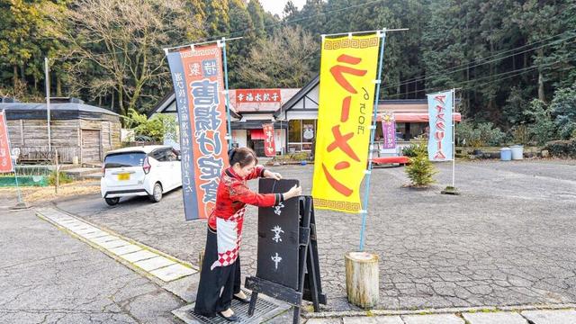 【愛媛】ポツンと山奥で中華料理店をたった１人でこなすワンオペ女性店主に密着 第29話｜西条市「幸福水餃子」