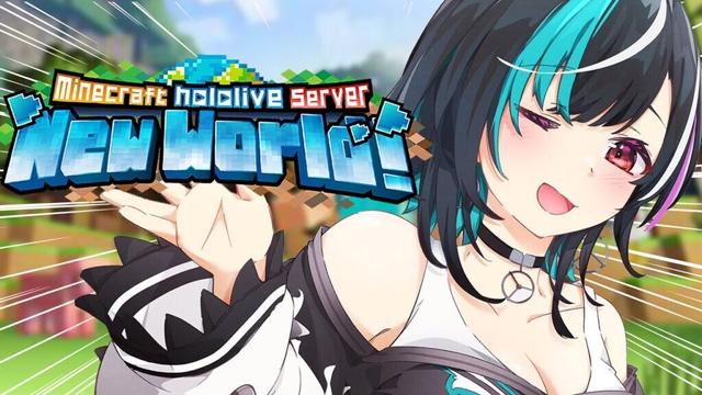 【Minecraft /マイクラ】シャッターをつくるぞ！！！！！！！【 #輪堂千速 / #hololivedev_is  #FLOWGLOW 】