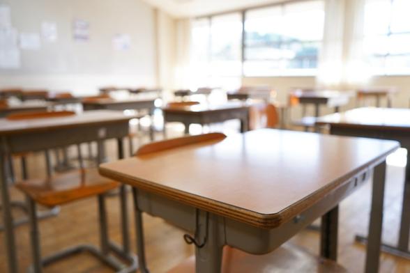School Classroom