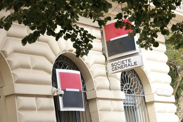 Image d'illustration de l'article