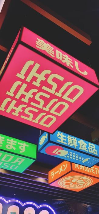 Asian Food restaurant
