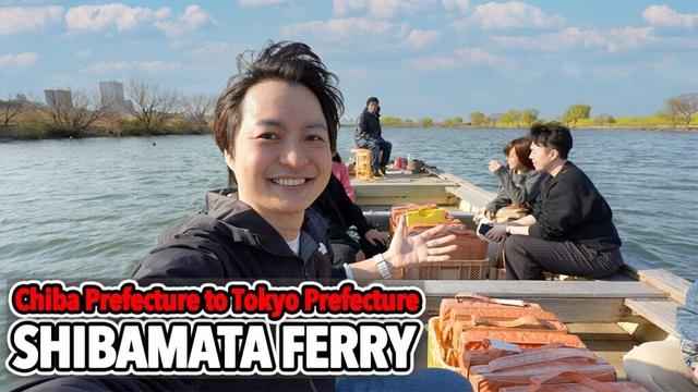 Across the Prefectures by Small Boat to Tokyo From Chiba, Shibamata Retro Town & Street Foods Ep.559
