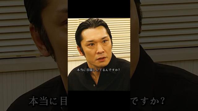 凍牌~裏レート麻雀闘牌録 前田公輝饰 闇の世界で生きる人間たちが絡み合い、命懸けの勝負を繰り広げていく! !裏レート雀荘を荒らし回る高校生の少年・ケイ#ドラマ #ドラマ映画 #shorts