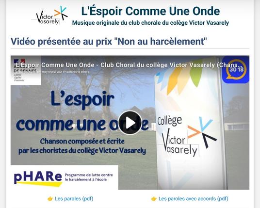 Copie d'écran de la première partie de la page avec le titre : l'espoir comme une onde, le logo du collège à sa gauche et la vidéo sous format cliquable.