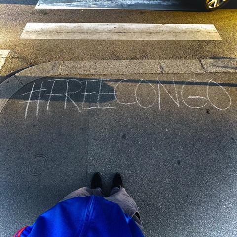 #FREECONGO
