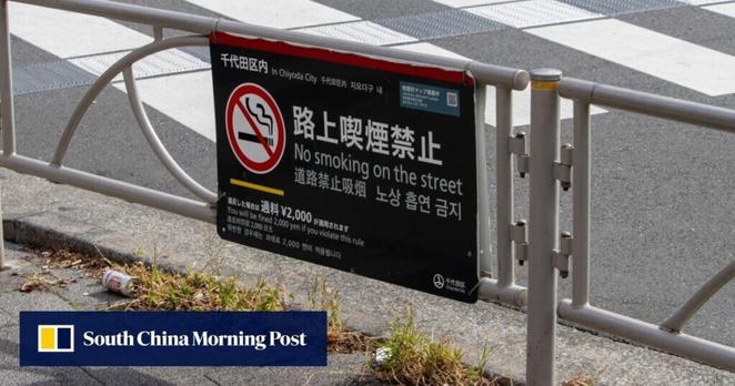 Going to Osaka, Japan? City bans smoking in public ahead of World Expo 2025