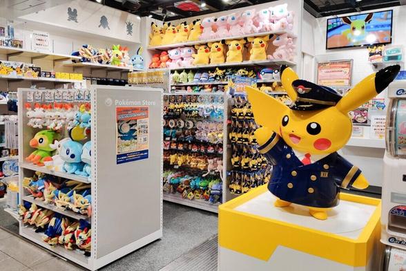 Travel to the Japanese Villages That Inspired Pokémon Go