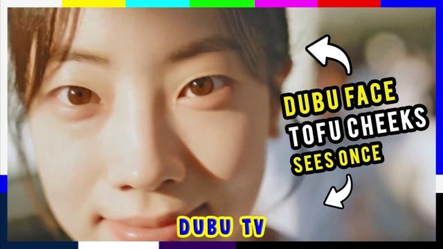 That Moment Dahyun Appears In Your YouTube Notifications ! #twice #다현 #트와이스 #dahyun #dubu