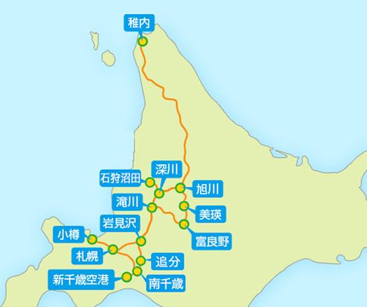 「ANAきた北海道フリーパス」4月以降も継続販売。道北エリアJR乗り放題＋空港お買い物券1000円分 - トラベル Watch
