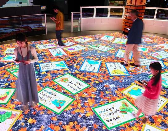 Nintendo's first-ever museum opens in Kyoto, Japan