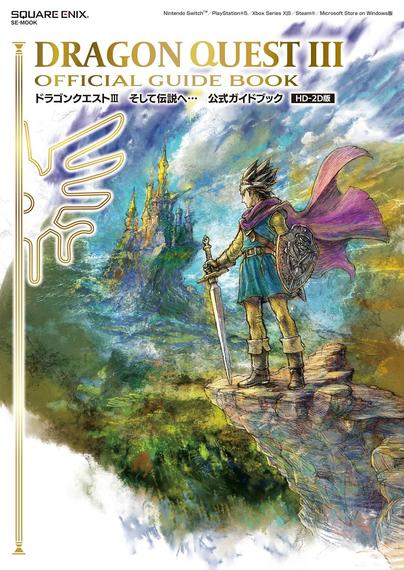 Cover of the Dragon Quest III Official Guide Book (HD-2D version) featuring a heroic figure in a teal tunic, purple cape, and spiked helmet standing on a rocky cliff with sword and shield in hand. The character gazes toward a golden, majestic castle in the distance, surrounded by a dreamy watercolor-style landscape under swirling skies.

The HD-2D version of the legendary story of Erdrick is here, ready to take on the journey with all brave adventurers.


This comprehensive guide is packed with detailed advice to enhance your adventure, including data on various classes, maps of the world, equipment, items, and monster lists. It also offers a chart to help you progress through the story, providing full support for your hero’s journey all the way to the end!


The guide also covers post-game content, the new “Monster Tamer” class, and a new side quest called “Monster Battle Road.” Don’t miss the special interview between Yuji Horii, the creator of the Dragon Quest series, and producer Masahiro Yasaka!